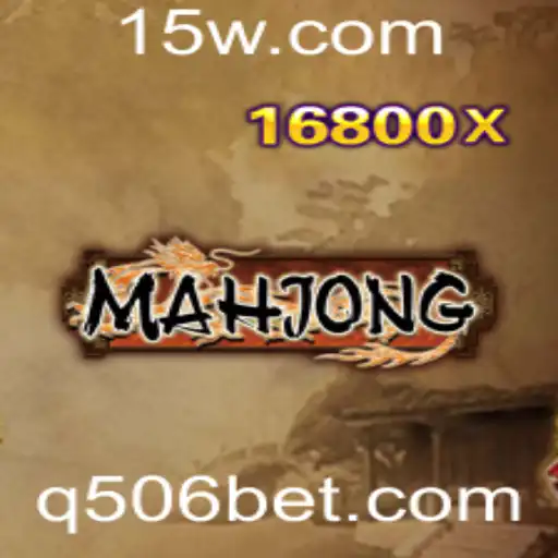 Descubra a Fascinante Arte de Jogar Mahjong com 506bet